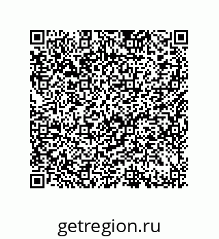 79632411262