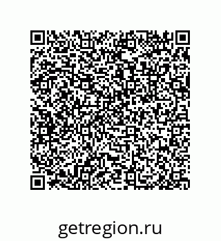 79632411301
