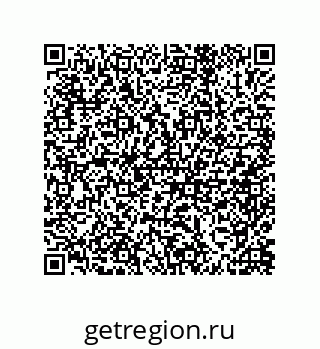 79632411370