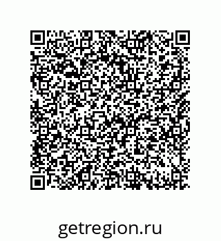 79632411411