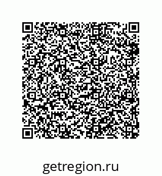 79632411413