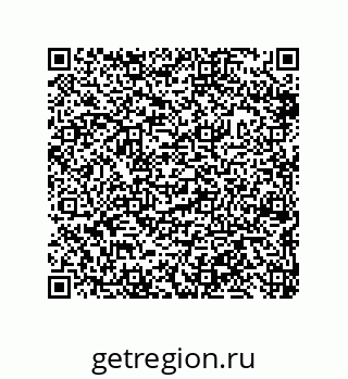 79632411419