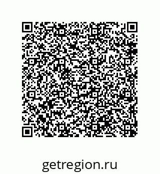 79632411420