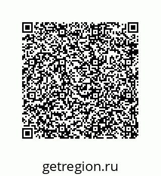 79632411425