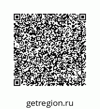 79632411432