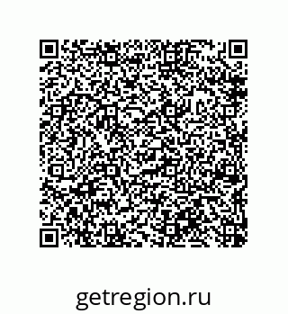 79632411460