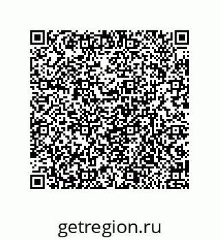 79632411470