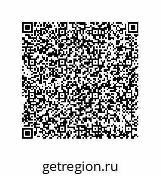 79632411490