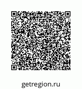 79632411494