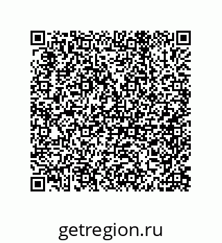 79632411513