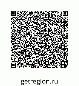 79632411700