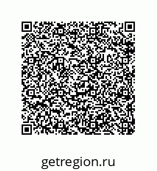 79632411745