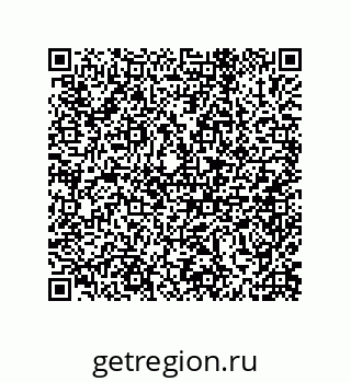79632411872