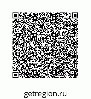 79632411874