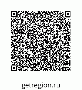 79632411900