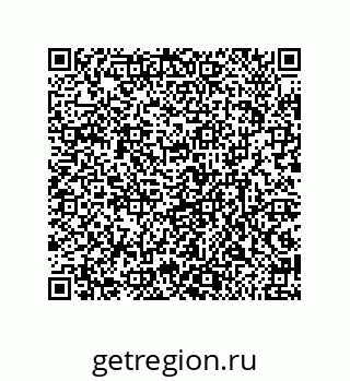 79632411921