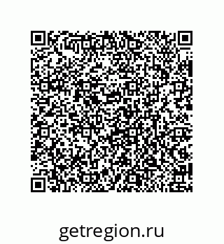79632411932