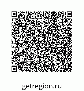 79632411970
