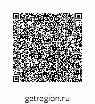 79632411973