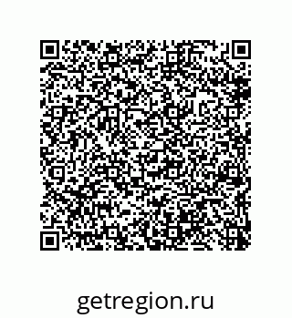 79632412004