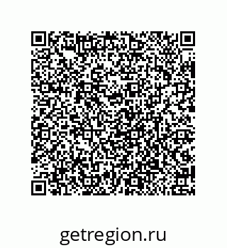 79632412132