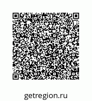 79632412145