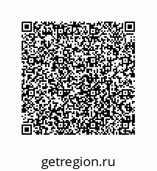 79632412173