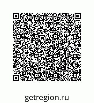 79632412259