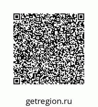 79632412300