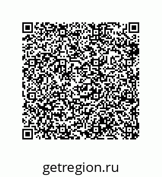 79632412311