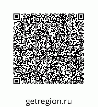 79632412313