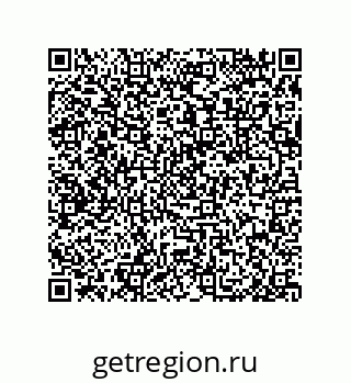 79632412411