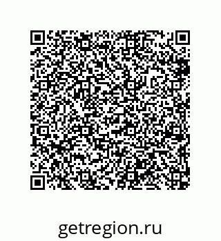 79632412413