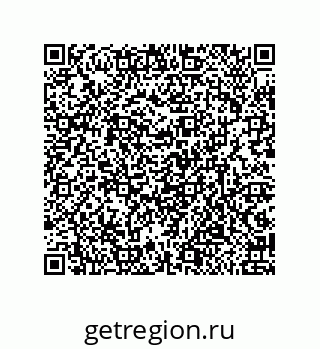 79632412510