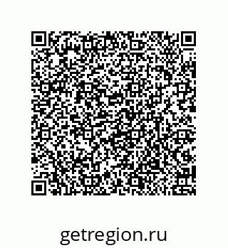 79632412520