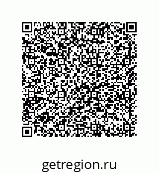 79632412523