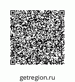 79632412529