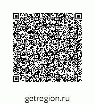 79632412530