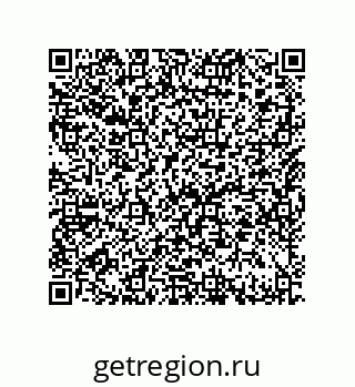 79632412550