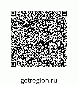 79632412570