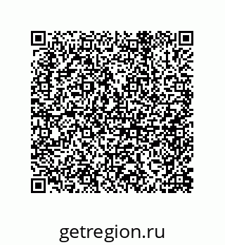 79632412650