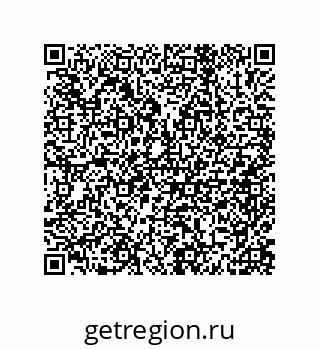79632412717