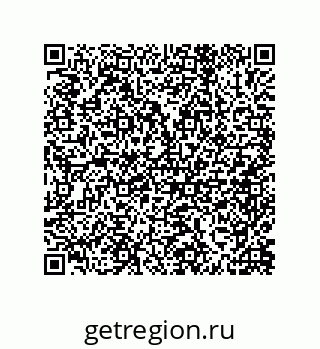 79632412730