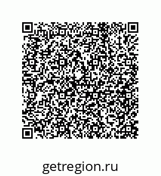 79632412741
