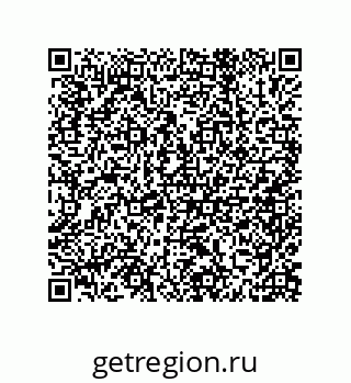 79632412743