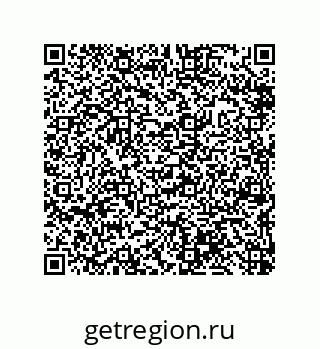 79632412850