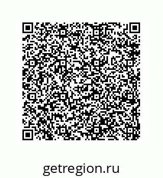 79632412869