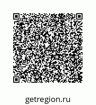 79632412914