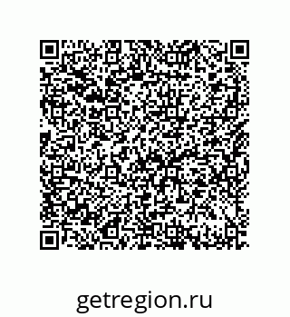 79632412938