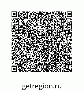 79632412973